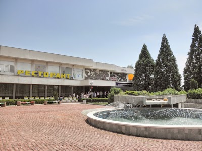 Photos of Municipality Zlatitsa