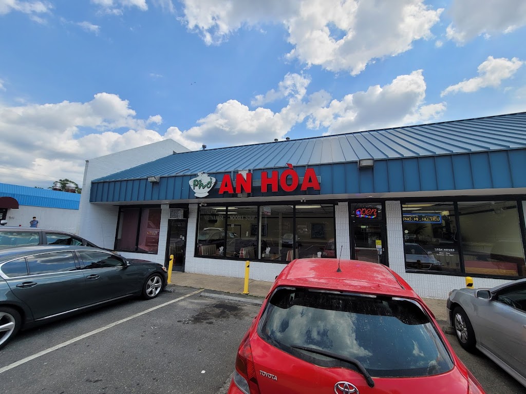 Pho An Hoa Restaurant 28205