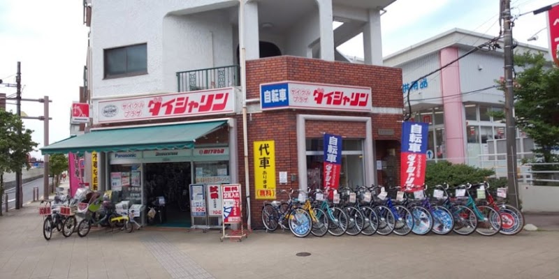 ダイシャリン 杉並今川店