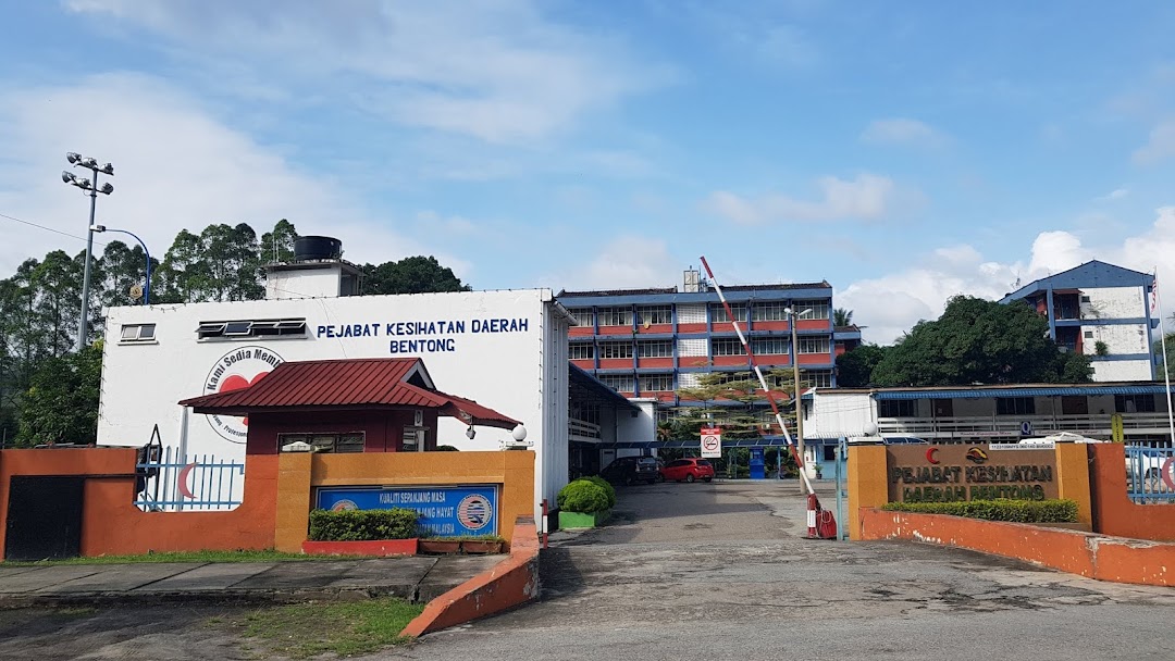 Pejabat Kesihatan Daerah Bentong