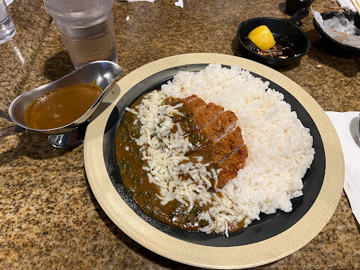 Japanese curry restaurant Henderson