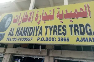 Al Hamidya Tyres Trading image