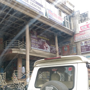 Dr. Rajesh Gupta Homeopathic Gwalior photo