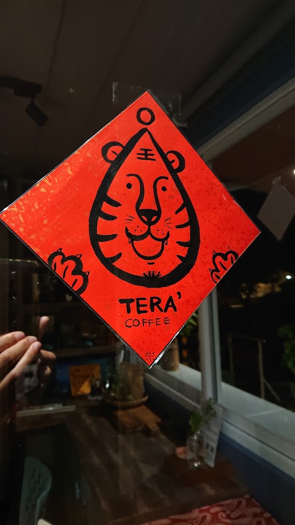Tera coffee（德拉咖啡 台11線127.5km 小馬天主堂附近） 的照片