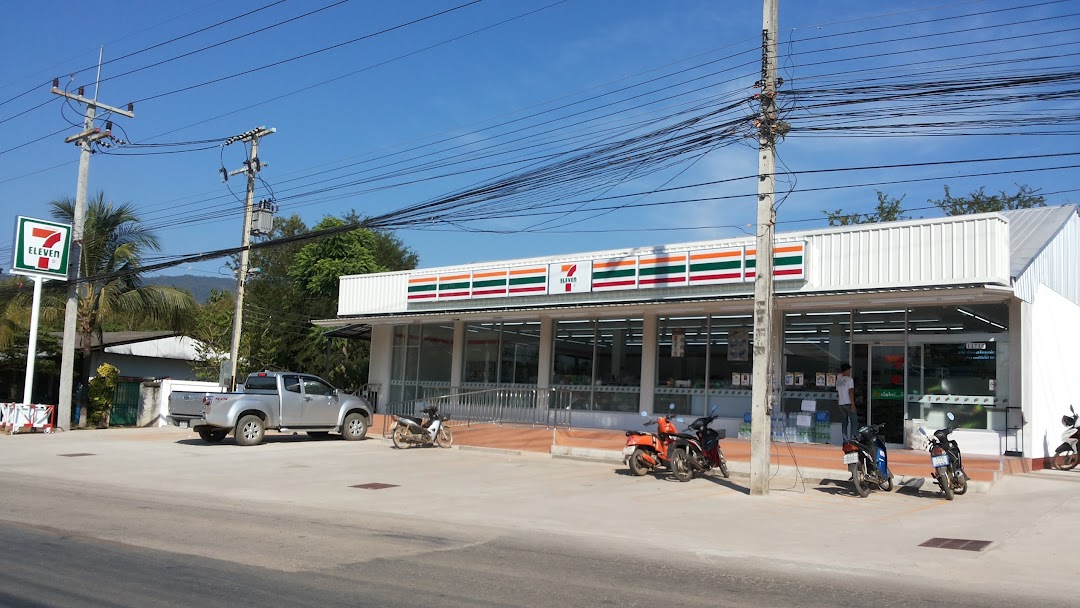 7-Eleven เซเว่นอีเลฟเว่น สาขาบ้านดงสงัด (11712)