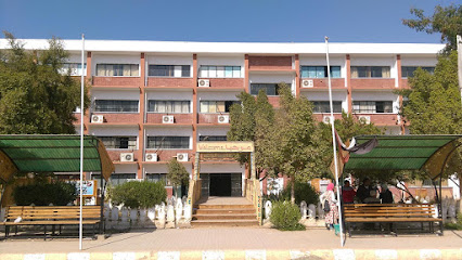 كلية التربية النوعية جامعة جنوب الوادي