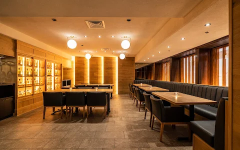 Restaurant Suntory image