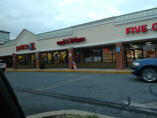 Pet Supply Store «Petco Animal Supplies», reviews and photos, 545 Ritchie Hwy, Severna Park, MD 21146, USA