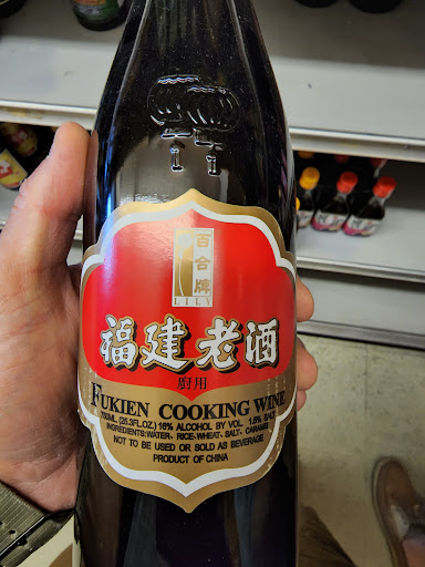 Supermarket «Hong Kong Super Market», reviews and photos, 614 Broadway St, Myrtle Beach, SC 29577, USA