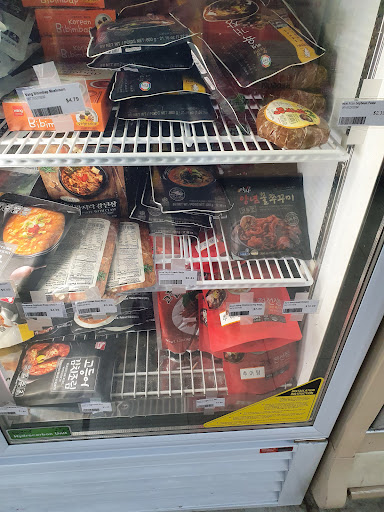 Asian Grocery Store «Brandon Oriental Market», reviews and photos, 112 Pauls Dr, Brandon, FL 33511, USA