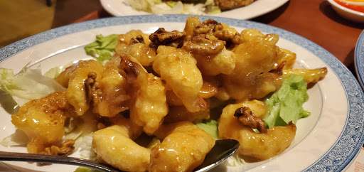 Golden Phoenix Chinese Cuisine