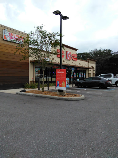 Store «Circle K», reviews and photos, 3307 E 60 HWY, Valrico, FL 33594, USA
