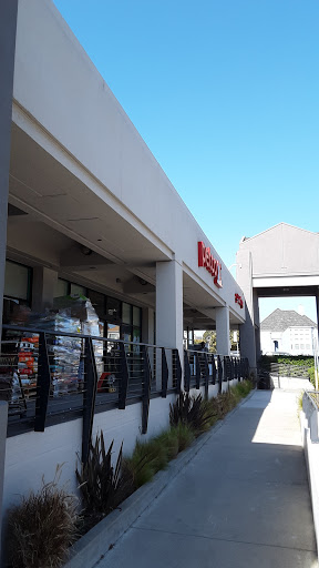 Pet Supply Store «Petco Animal Supplies», reviews and photos, 1591 Sloat Blvd, San Francisco, CA 94132, USA