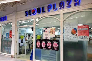 Seoul Plaza image