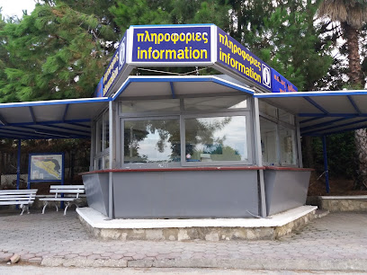 Tourist Information kiosk