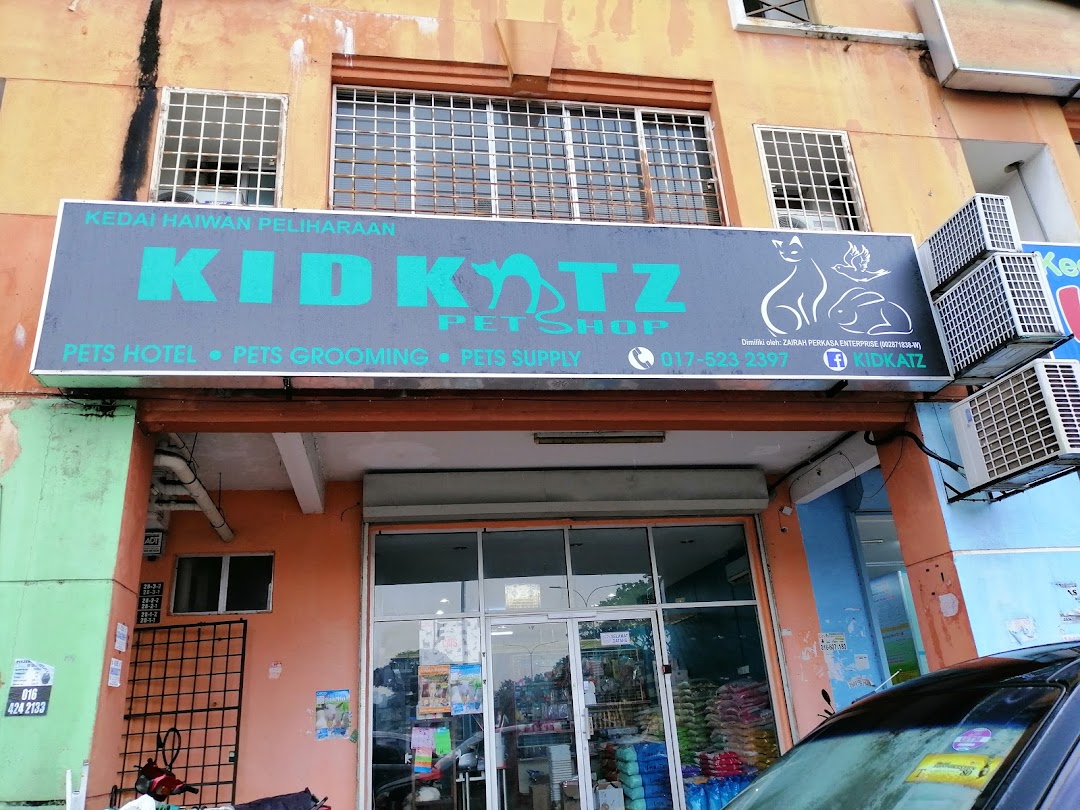 Kidkatz Pet Shop