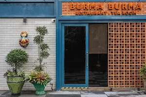 Burma Burma Restaurant & Tea Room image