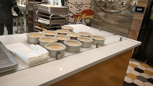 Uncle Tetsu image