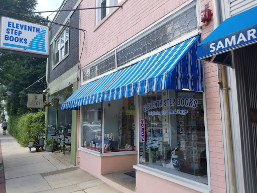 Eleventh Step Books, 31 Haddon Ave, Westmont, NJ 08108, USA, 
