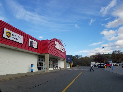Office Supply Store «Staples», reviews and photos, 571 Boston Turnpike, Shrewsbury, MA 01545, USA