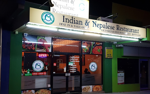 Mountain Gate Indian and Nepalese Restaurant image