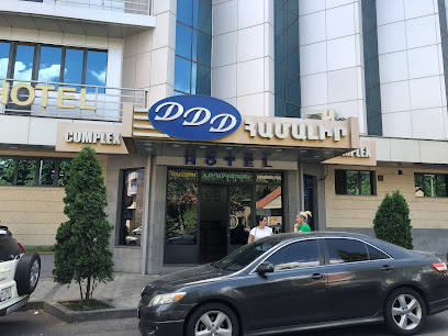 DDD Complex - 54v Komitas Ave, Yerevan 0051, Armenia