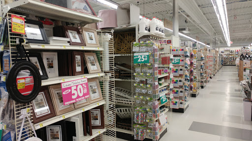 Craft Store «A.C. Moore Arts and Crafts», reviews and photos, 17 College Rd, Selden, NY 11784, USA