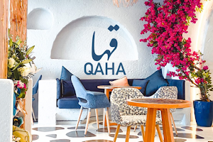 Qaha Cafe - Speciality Coffee قهـا كافيه - فرع بوشر image