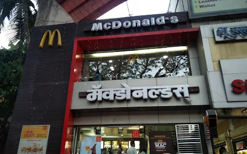 McDonald's Jangali Maharaj Road image