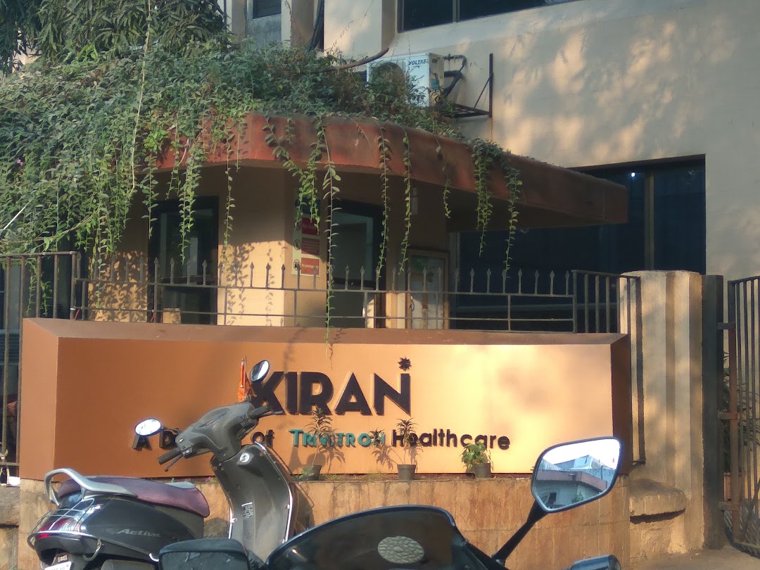 Kiran Medical Systems