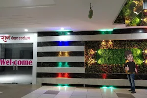 Raj Mall B image