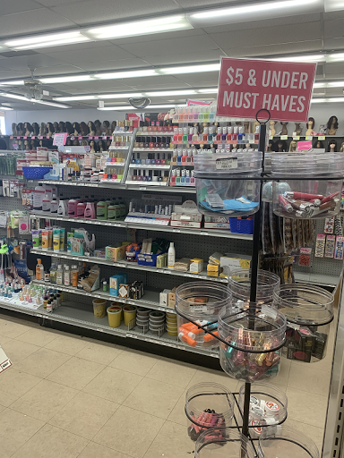 Beauty Supply Store «United Beauty Supply, Hair Extension & Wigs», reviews and photos, 3549 W Dunlap Ave, Phoenix, AZ 85051, USA