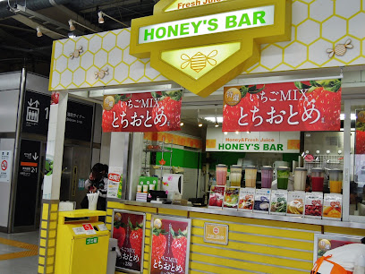 Honey's Bar 藤沢駅店