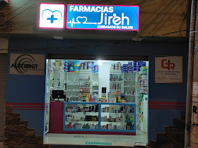 Farmacia Jireh