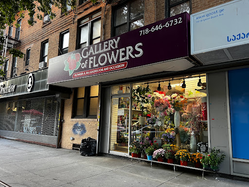 Gallery of Flowers Ny Corporation, 1151 Brighton Beach Ave, Brooklyn, NY 11235, USA, 
