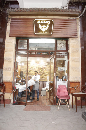 صالون جدو - Gedo Salon (Barber Shop)