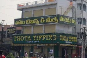 THOTA TIFFINS & MEALS image