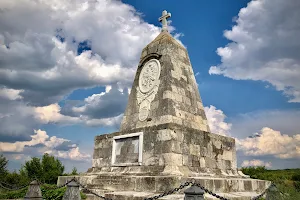 Паметник на победата над Осман паша image