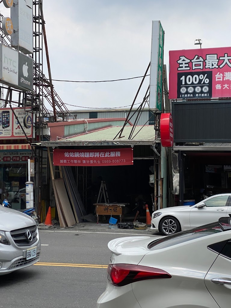 白巷子大寮鳳林店-大寮平價飲料|必喝飲料|特色茶飲|熱門飲料|推薦手搖|在地推薦飲料 的照片