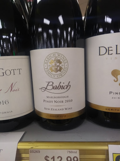 Liquor Store «Super Buy-Rite Liquors of Aberdeen», reviews and photos, 1238 NJ-34, Aberdeen Township, NJ 07747, USA