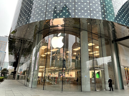 Apple Store Hong Kong Plaza