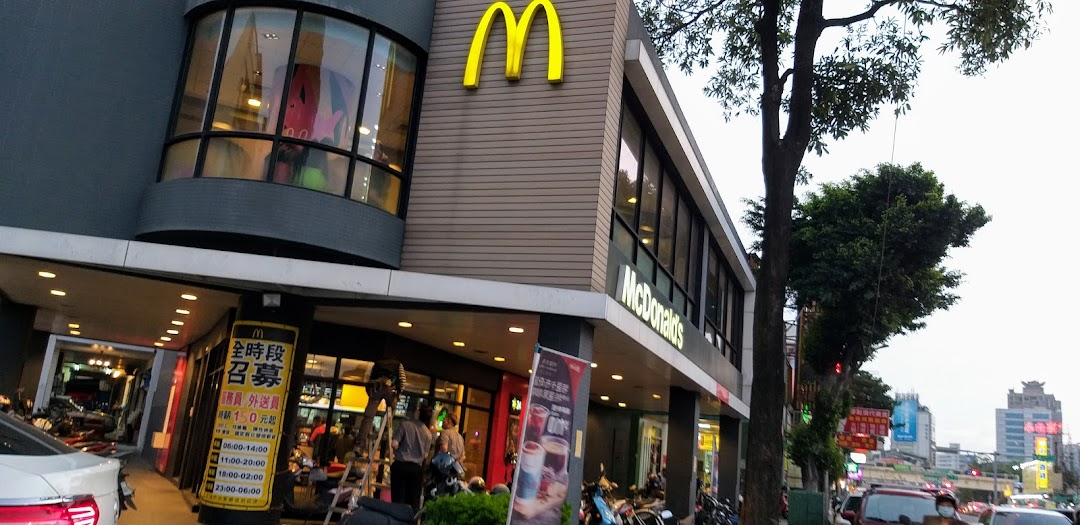麦当劳-台南西门二店