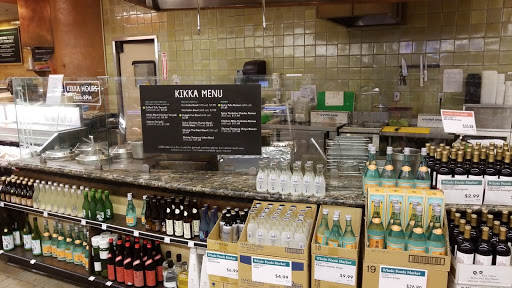 Grocery Store «Whole Foods Market», reviews and photos, 740 N Moorpark Rd, Thousand Oaks, CA 91360, USA