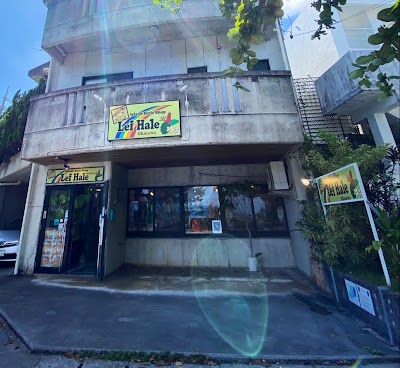 【フラ・タヒチアン・ハワイアンショップ】Lei Hale Okinawa レイハレ オキナワ