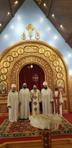 St. Gregory American Coptic Orthodox Church