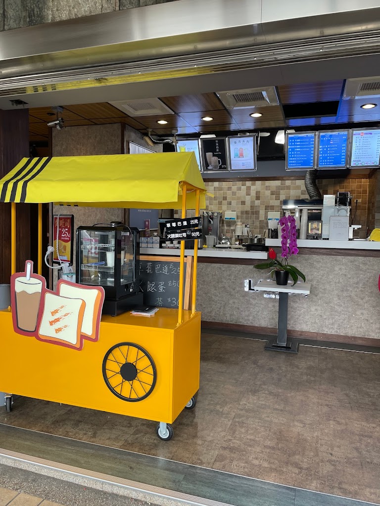 綠蓋茶•館(台中河南店) 的照片