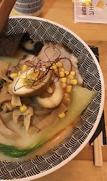 Photo n°93 de Tokyo Menya à Perpignan ()