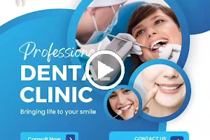 Akshath I Dent dental clinic image