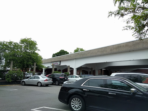 Supermarket «Stop & Shop», reviews and photos, 155 Harvard St, Brookline, MA 02446, USA