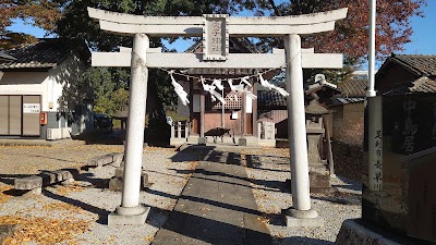 大手神社